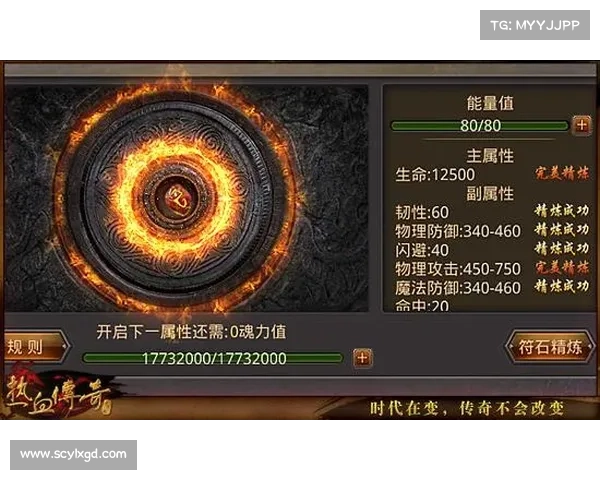 畅玩英雄萨姆HD全方位秘籍指南与快速提升战力实用技巧解析