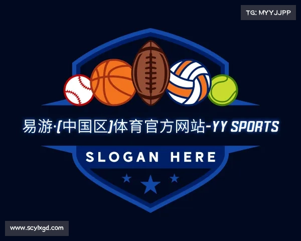 关于易游·(中国区)体育官方网站-YY SPORTS